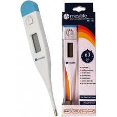 Koltuk Altı Ateş Ölçer